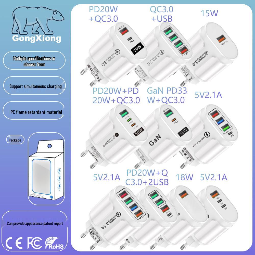 Быстрое зарядное устройство GaN с несколькими портами PD33W QC3.0 9V/12V Европейский стандарт