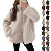 Women's Plush Jacket Casual Long Sleeve Oversized Warm Double Zipper Winter Teddy Coat