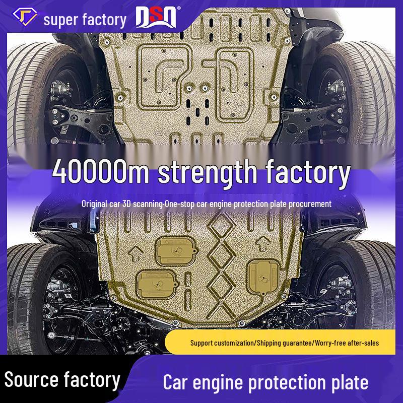 2022 BYD E9 Chassis Guard: New Energy Underplate Protection