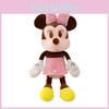 Plush Mouse Toys Characters Short Material For Holiday Collectors Gifts