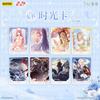 Miracle Nikki Card Kaleido Star Simiao Pack Nikki Nanaly Lunar Genuine Brand New  Anime Collection Card Toy Gifts