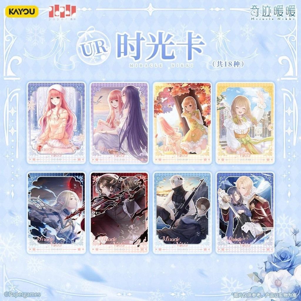 Miracle Nikki Card Kaleido Star Simiao Pack Nikki Nanaly Lunar Genuine Brand New Anime Collection Card Toy Gifts