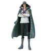 Figurine King Of Artist - One Piece - Kuzan