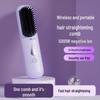 Беспроводная расческа для волос двойного назначения: Портативные щипцы для выпрямления и завивки волос для укладки без повреждения волос