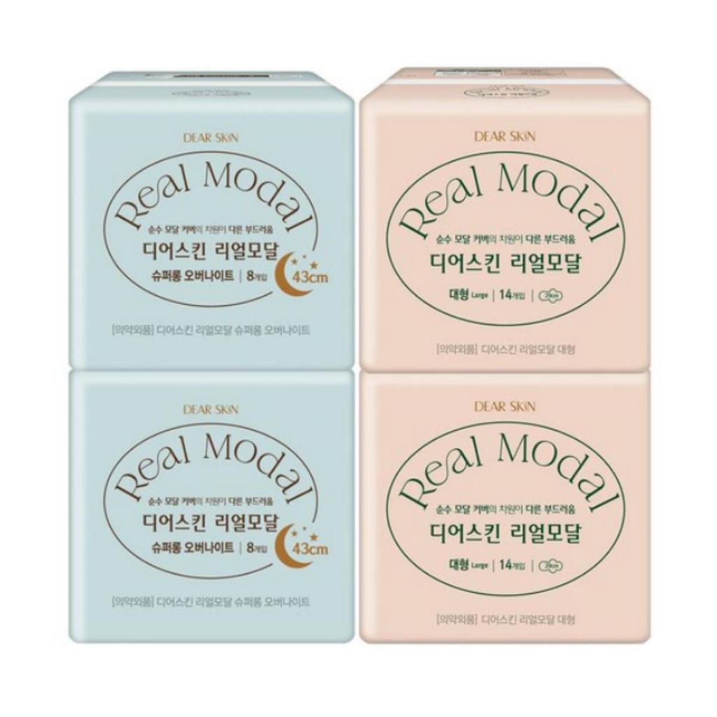 Гигиенические прокладки DearSkin Real Modal с крылышками, большой размер, 28 прокладок + супердлинные ночные, 16 прокладок