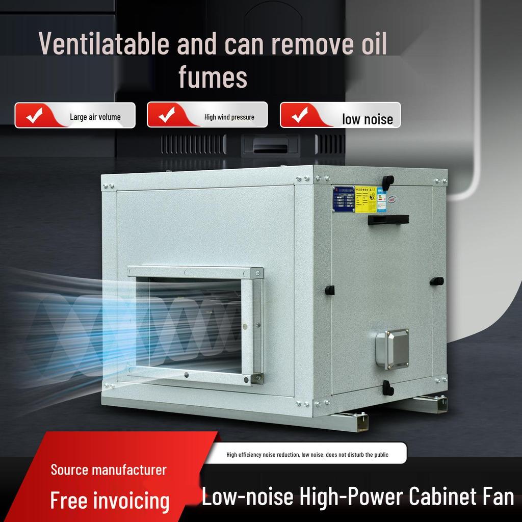 Industrial Kitchen Exhaust Fan 380V/220V - Centrifugal Cabinet for Oil Fume Extraction