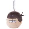 Талисман Ичиматсу Высота 10 см Осомацу-сан Мокки-Мокки-Стиль В форме лица прибл.