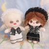 Cute Doll Lovely Clothes Accessories Plush Dolls Clothes  For 20cm Cotton Doll