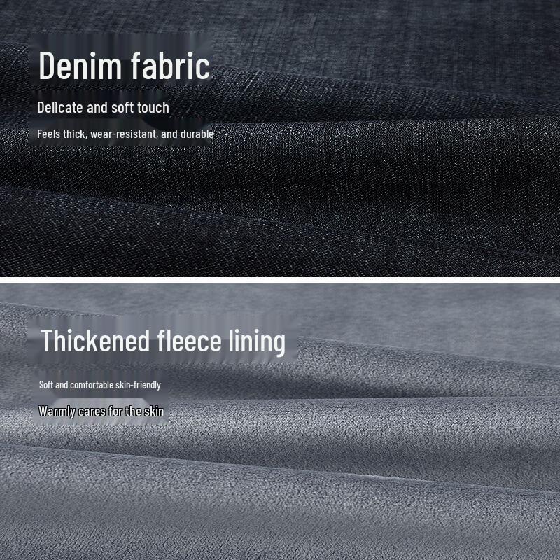 HLA Men's Plush Lined Straight-Leg Jeans