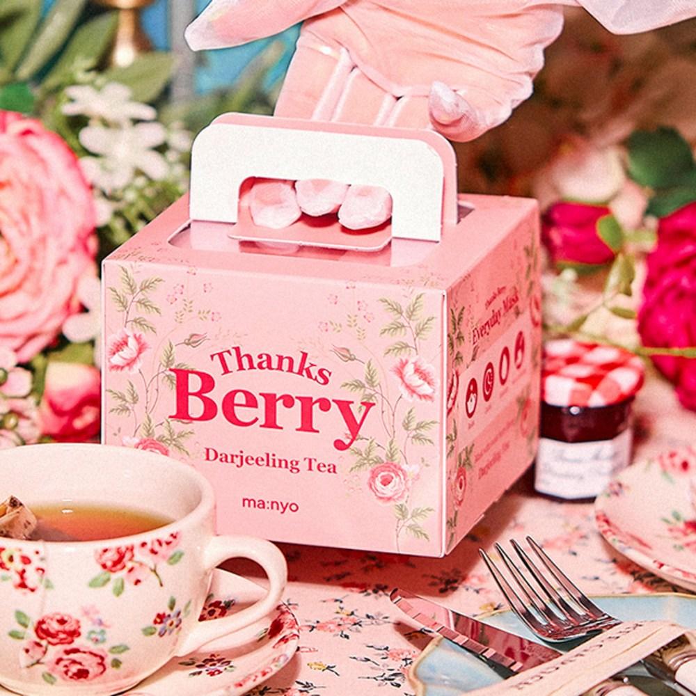ma:nyo Листовая маска с чаем Дарджилинг от Factory Thanksberry, 30 упаковок, 2 упаковки