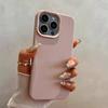 Роскошный Матовый Мягкий Кожаный Чехол-Конфета Для iPhone 17 16 15 14 Plus 13 12 11 Pro Max Защитный Ударопрочный Силиконовый Чехол