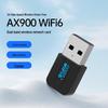 Двухдиапазонная беспроводная сетевая карта WiFi 6 с Bluetooth и установкой без драйверов