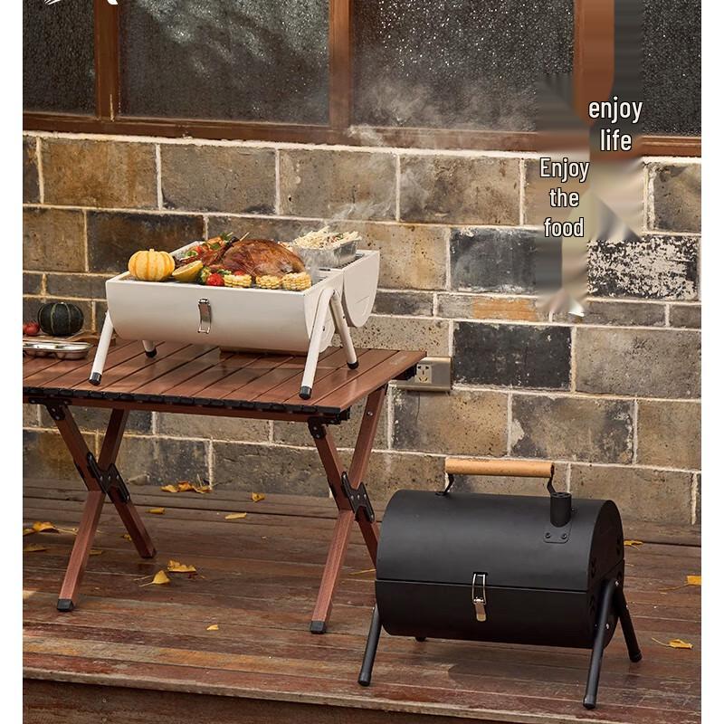 Outdoor Charcoal BBQ Grill and Fire Pit