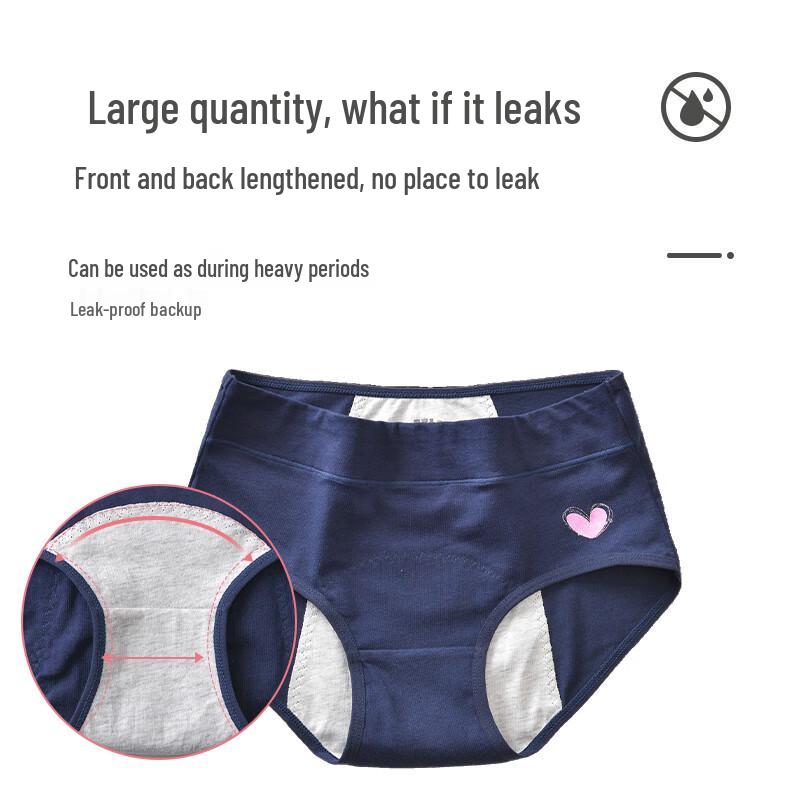 Ailier & Aurora Girls' Leak-Proof Menstrual Underwear