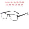 Full Frame Blue Light Blocking Square Prescription Spectacle Women Men Metal Minus Lens Okulary Korekcyjne 0 -0.5 -1.0 To -6.0