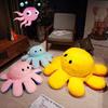 Toy Stuffed Plush Animal Doll Cushion Pillow Gift Decoration
