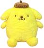 Nakajima Corporation Fluffy Pompompurin Medium Yellow H30xW34.5xD30cm Stuffed Toy Sanrio Pudding Gift 143143-20