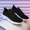 Fashion Size 37 Without Heels Flat Woven Mens Athletic Shoes Sneakers Sport Super Offers Tenis Girl Snow Boots Styling Casuals