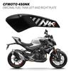 Для CFMOTO 450NK Оригинальная защита топливного бака Декоративные панели слева и справа Оболочка дефлектора воздуха Защитная оболочка Оригинальные аксессуары