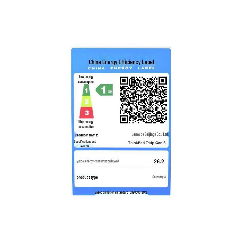 Lenovo ThinkPad T14p AI PC Laptop (CN version)