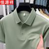 Мужская рубашка-поло Hengyuanxiang с коротким рукавом в стиле business casual