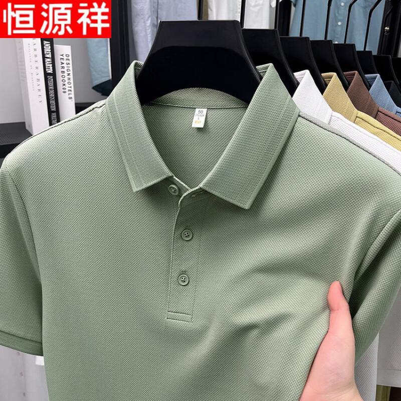 Мужская рубашка-поло Hengyuanxiang с коротким рукавом в стиле business casual