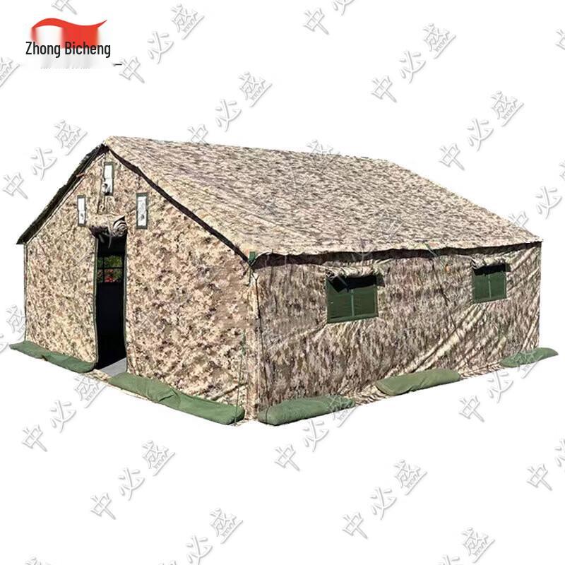 Zhongbisheng 98-10 Large Tent & Accessories