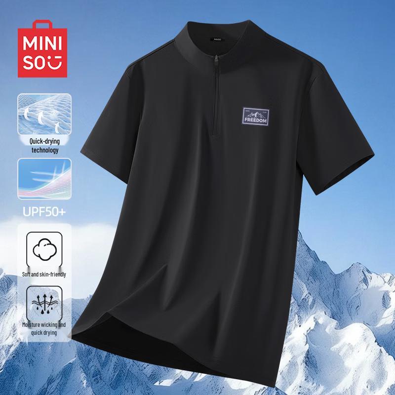 MINISO Мужская летняя футболка с полумолнией, быстросохнущая