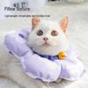 Adjustable Soft Anti-Lick Elizabethan Collar for Cats and Dogs - Anti-Fouling, Sterilization Protective Collar