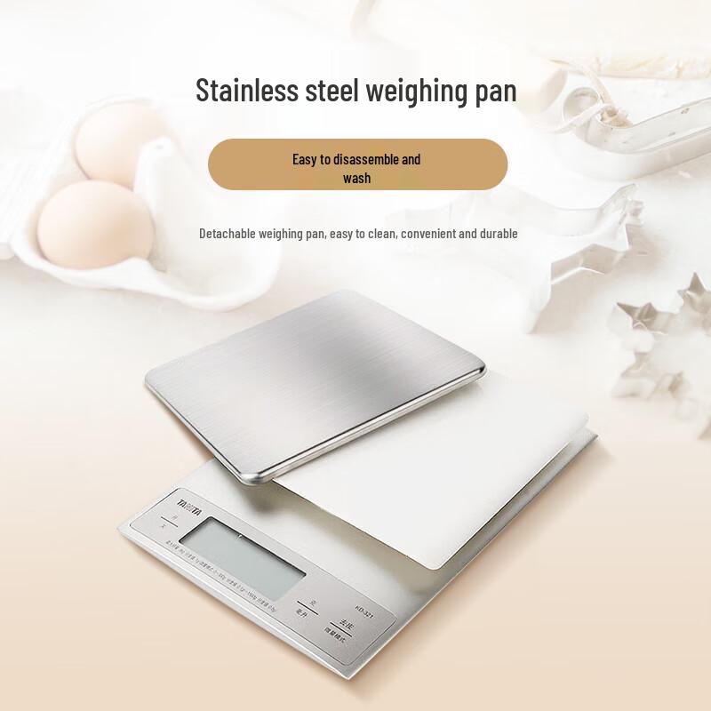 Tanita KD-321 Digital Kitchen Scale