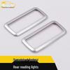 16 Qashqai Rear Reading Light Decorative Frame Ring for Third Row