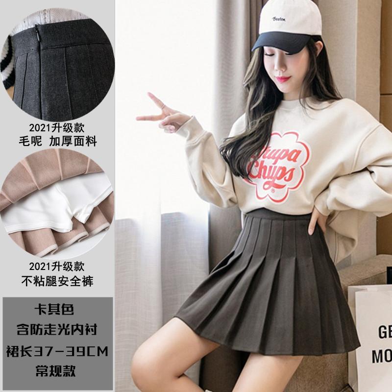 Women High Waist Pleated Mini Skirt A‑Line Woolen Skirt Solid Color No‑Stretch Casual Plus Size Skirt For Autumn Winter