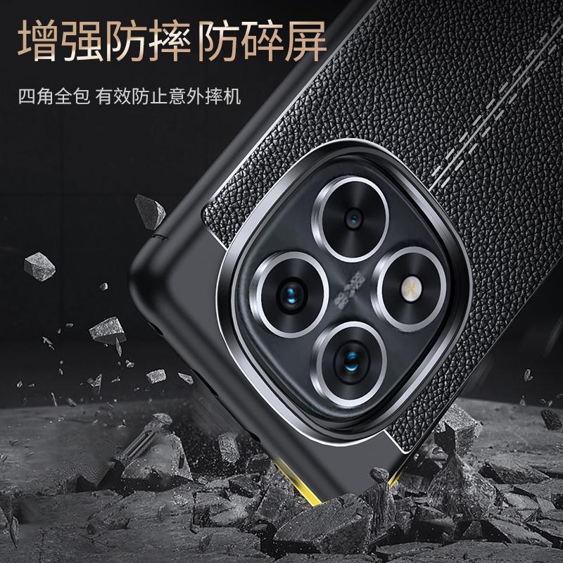 Чехол-накладка для Redmi Note 14 Pro 5G Xiaomi Redmi Note 14 Pro Capas Новый Задний Противоударный ТПУ Мягкая Кожа Fundas Redmi Note 14 Pro