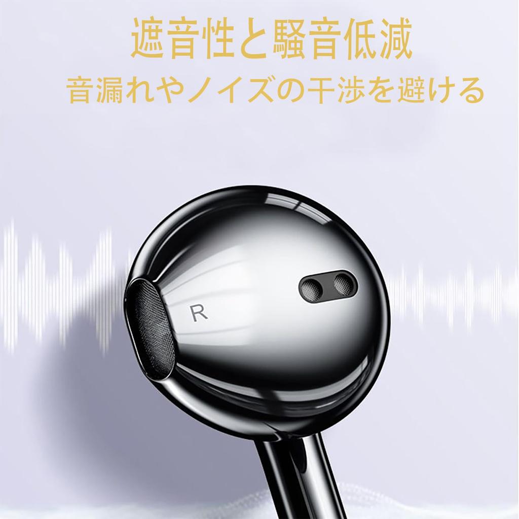 Wired 3m Long Wire Gaming Earphones with Speaker and Microphone Separate Suitable for Live Gaming and Recording Earphones, Earphones, Microphone,