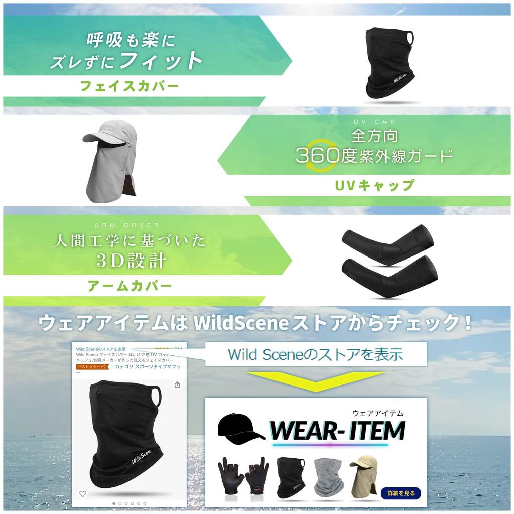 Поляризованные очки UV400, которые меняют качество вашей УФ-защиты для морских видов спорта [Дикая сцена] Мужские солнцезащитные очки, Очки, Спорт, Классика, [Поляризованные]