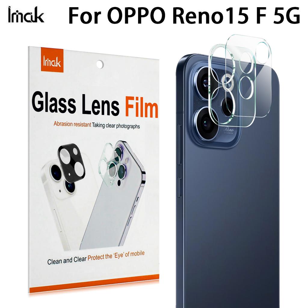 Для OPPO Reno 15 F 5G Global Стекло IMAK Высококачественная Интегрированная Стеклянная Пленка на Объектив