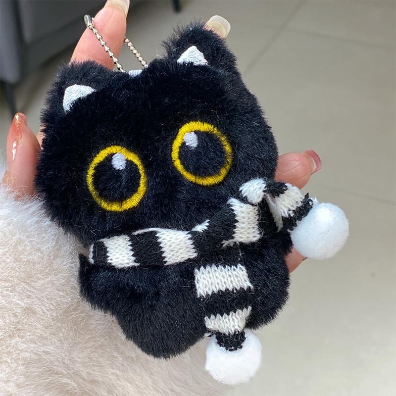 Cute Cartoon Plush Black Cat Keychain Swimming Goggles Cat Stuffed Toys Bag Pendant Hangings Ornament Creative Doll Keyring Gift
