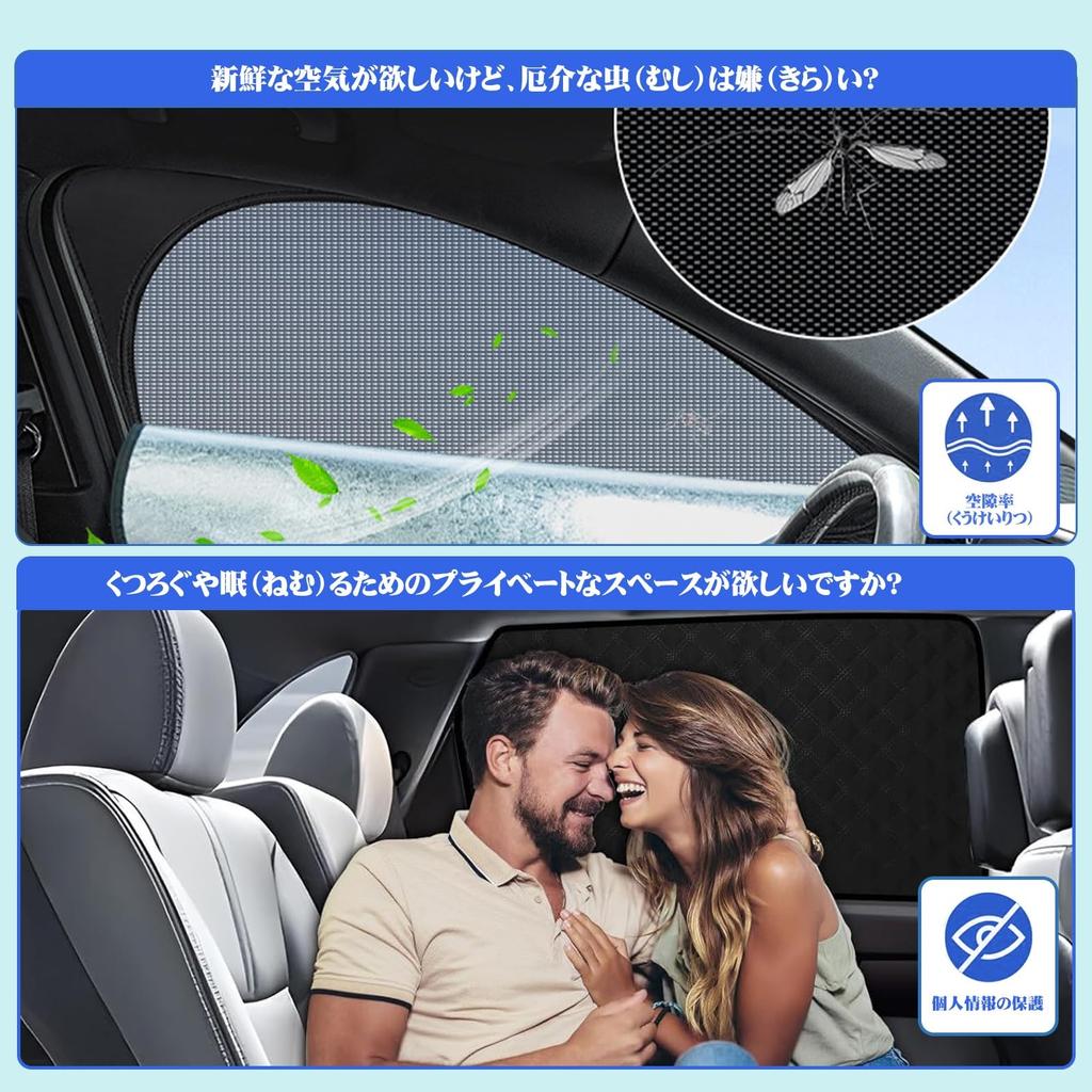 Honda Step Wagon RK Type RP Type STEPWGN 2009 - Present 2-in-1 Car Sunshade