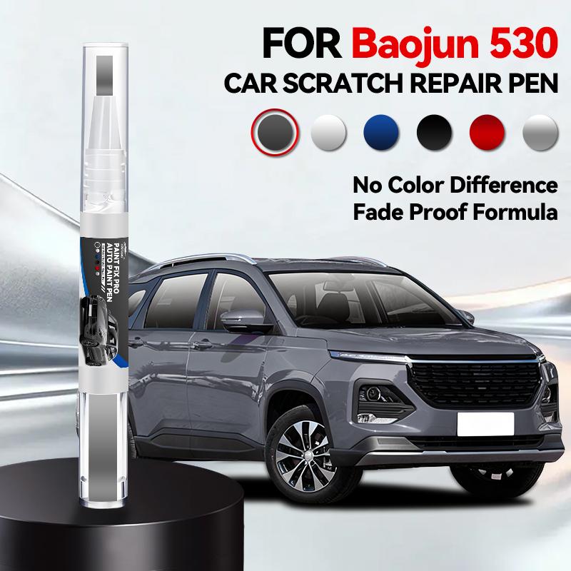 Purpose Vehicle For Baojun 530 Car Paint Repair Pen Touch Up Scratch Remover DIY Auto Accessories Black 065 82U Silver 049 White