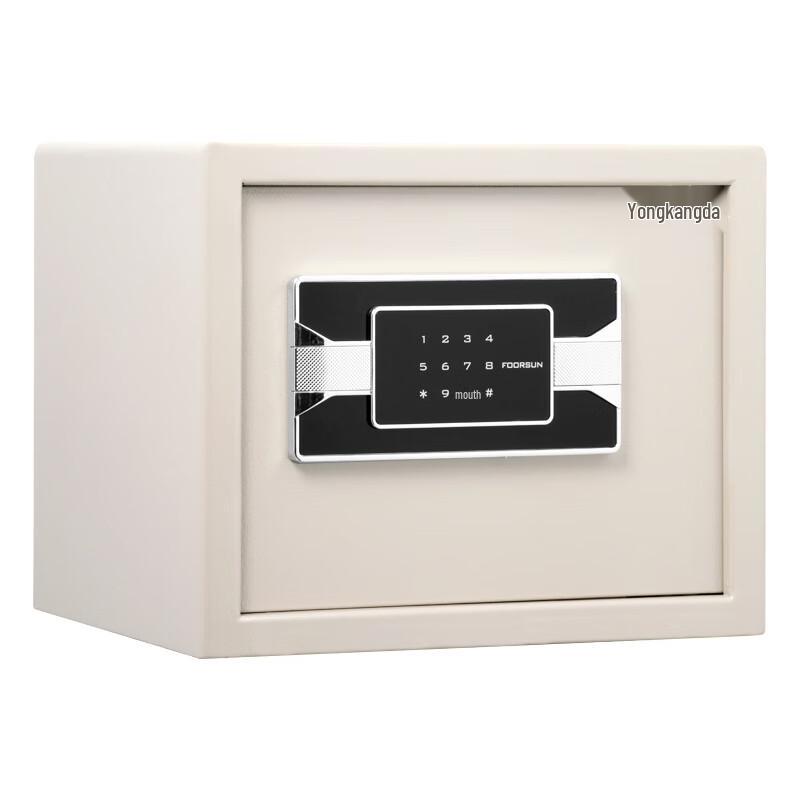 Yongkangda Electronic Digital Security Safe