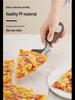 Pizza Scissors & Multi-Function Cutter Set