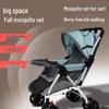 Универсальная сетка для коляски с полной защитой от ветра и москитов для ребенка на улице