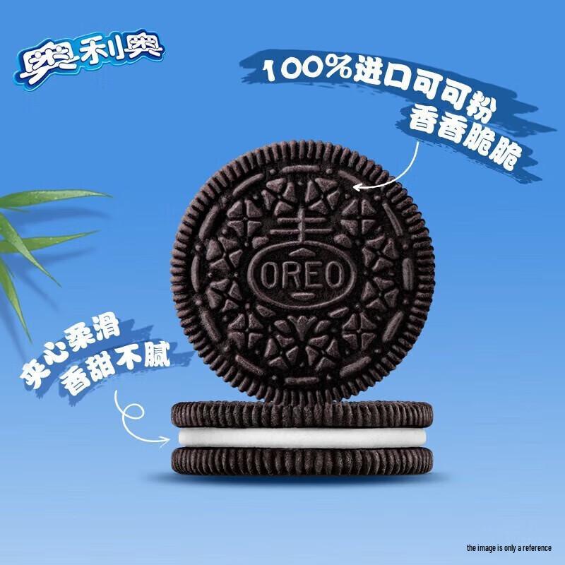 Oreo Original Sandwich Cookies 97g (24-Pack)