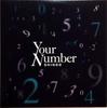 CD SHINEE SHINY Your Number Ограниченное издание для площадки PRON5007 emi Japan Поп Б/У