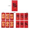 6pcs Traditional 2025 Snake Year Red Envelopes Blessing Good Luck Money Bags  Kids Gift