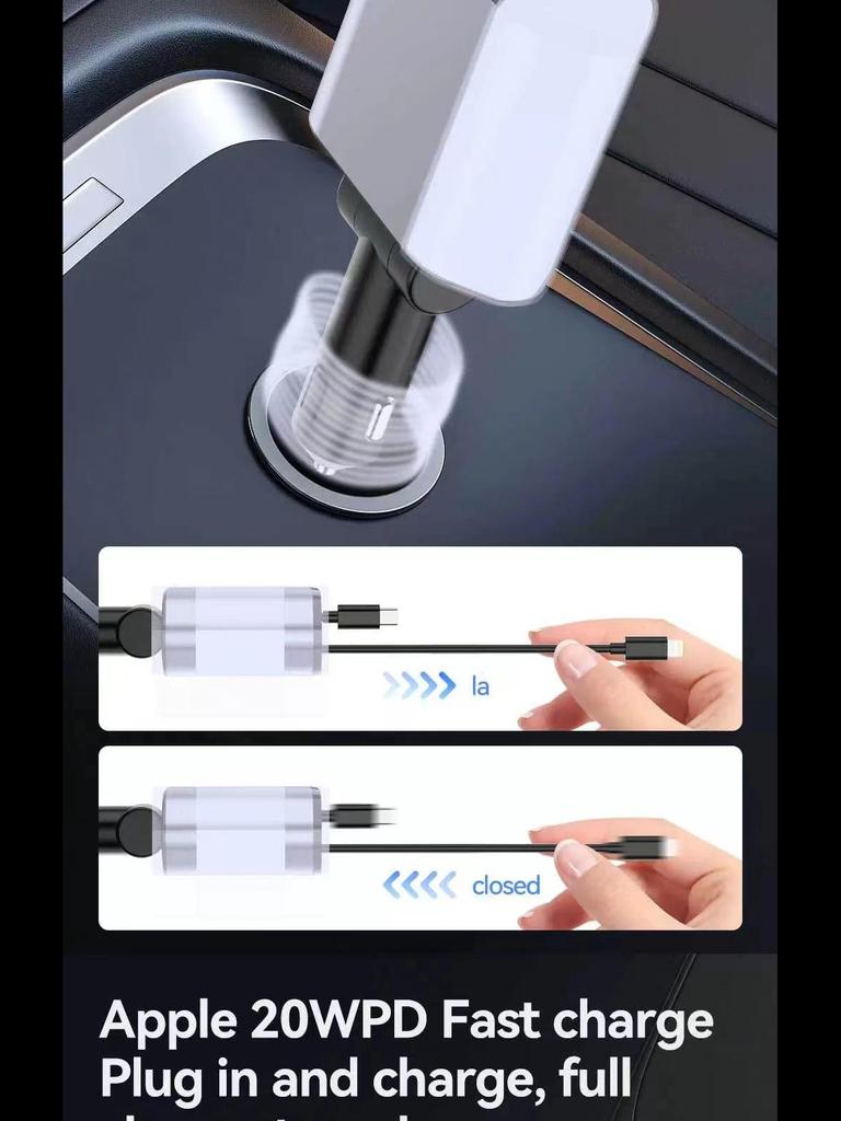 Автомобильное зарядное устройство сверхбыстрой зарядки мощностью 120 Вт с выдвижным кабелем, четыре прикуривателя в одном — быстрая зарядка, поддержка трансграничных перевозок