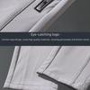 Ice Silk Men's Quick-Dry Summer Trousers: Loose, Straight, Trendy, Thin & Casual