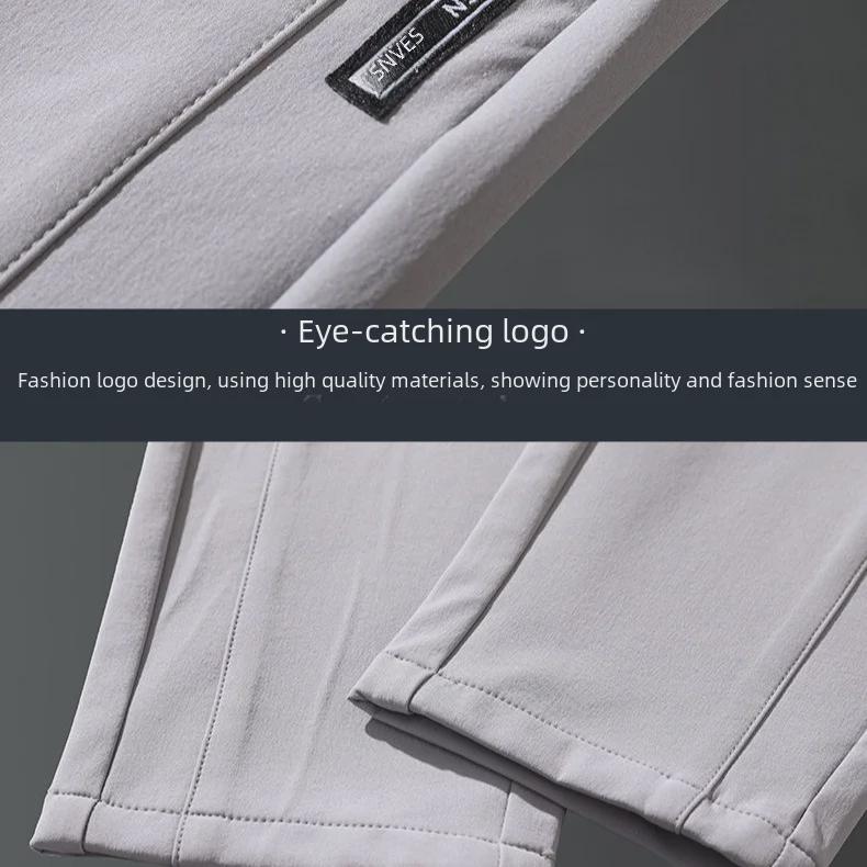 Ice Silk Men's Quick-Dry Summer Trousers: Loose, Straight, Trendy, Thin & Casual