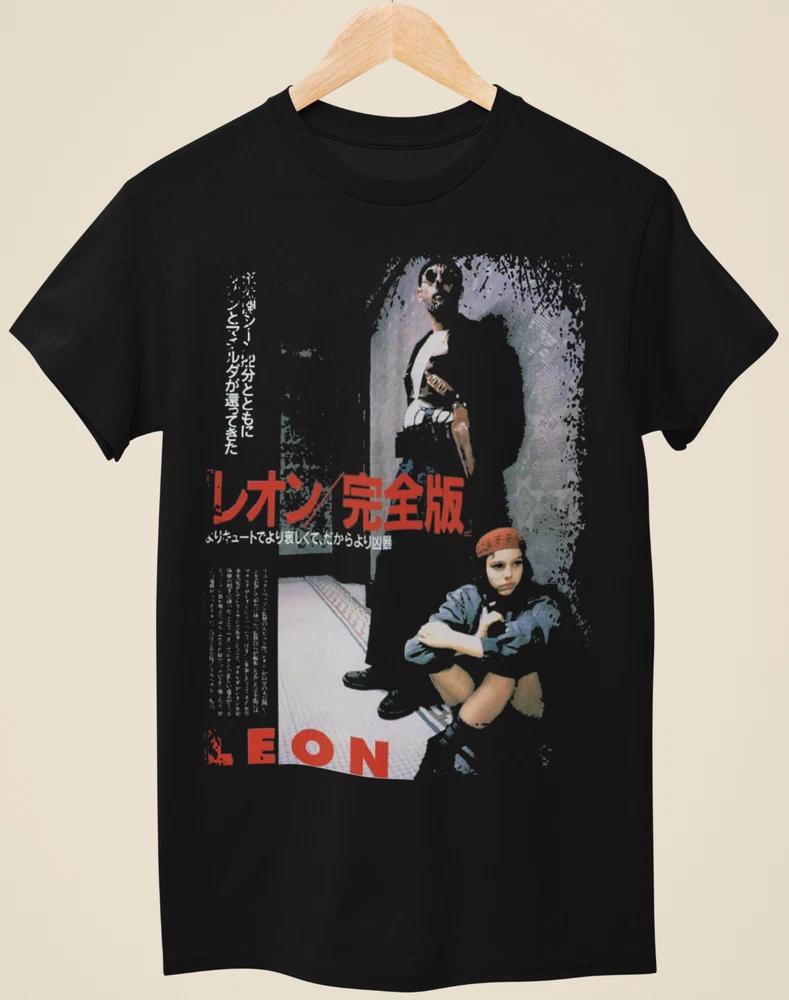 Leon Japanese Movie Poster Inspired Unisex Black TShirt