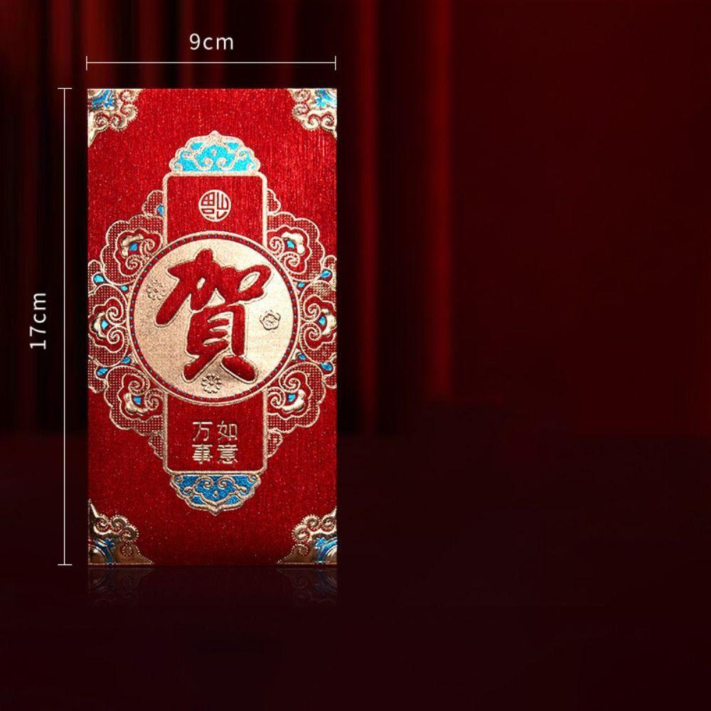 6 шт. Мультяшные счастливые денежные мешочки, милые добрые благословения, красный пакет, подарочный пакет на год Дракона, свадьба